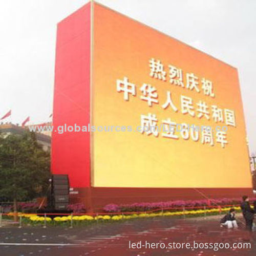 Advertisement rental LED displays